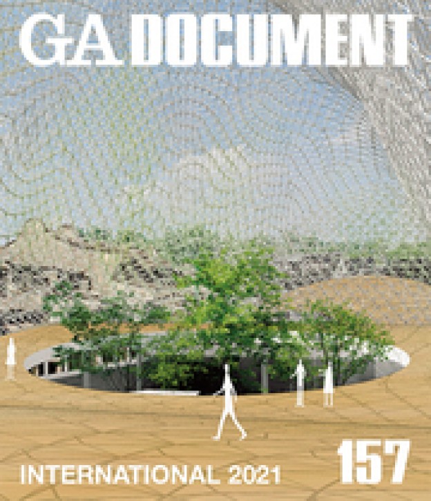 GA Document 157 - International 2021